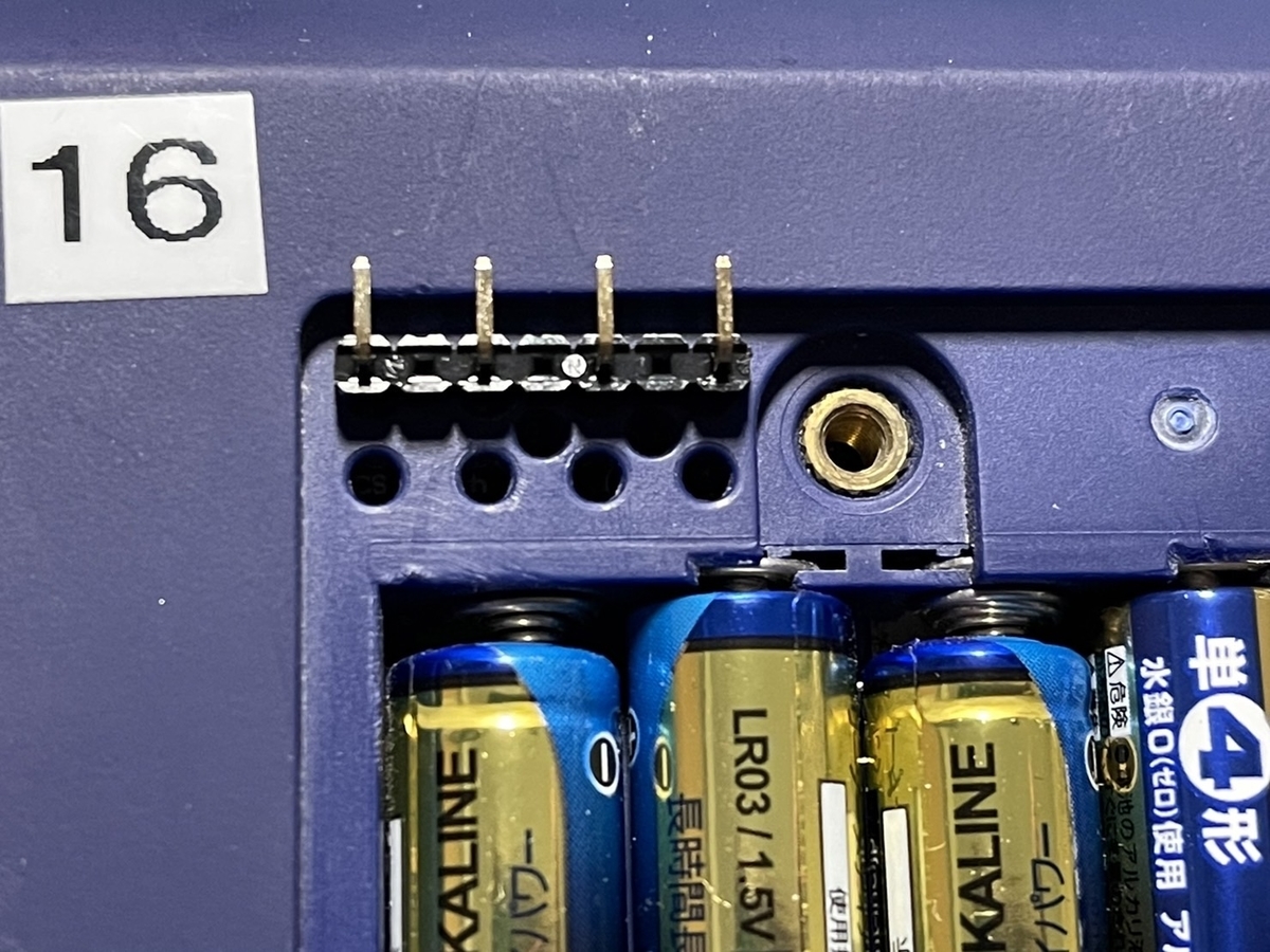 f:id:PocketGriffon:20211115232712j:plain