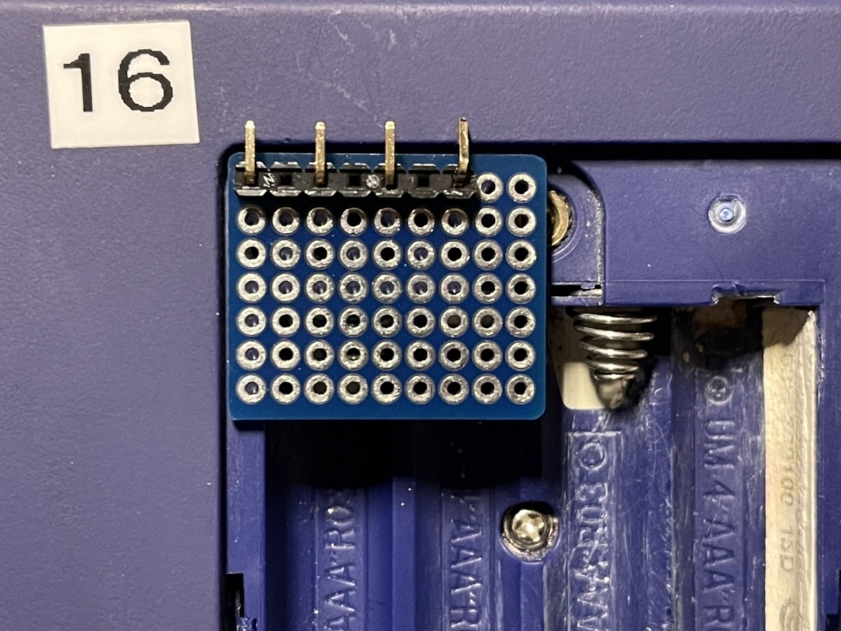 f:id:PocketGriffon:20211115232953j:plain