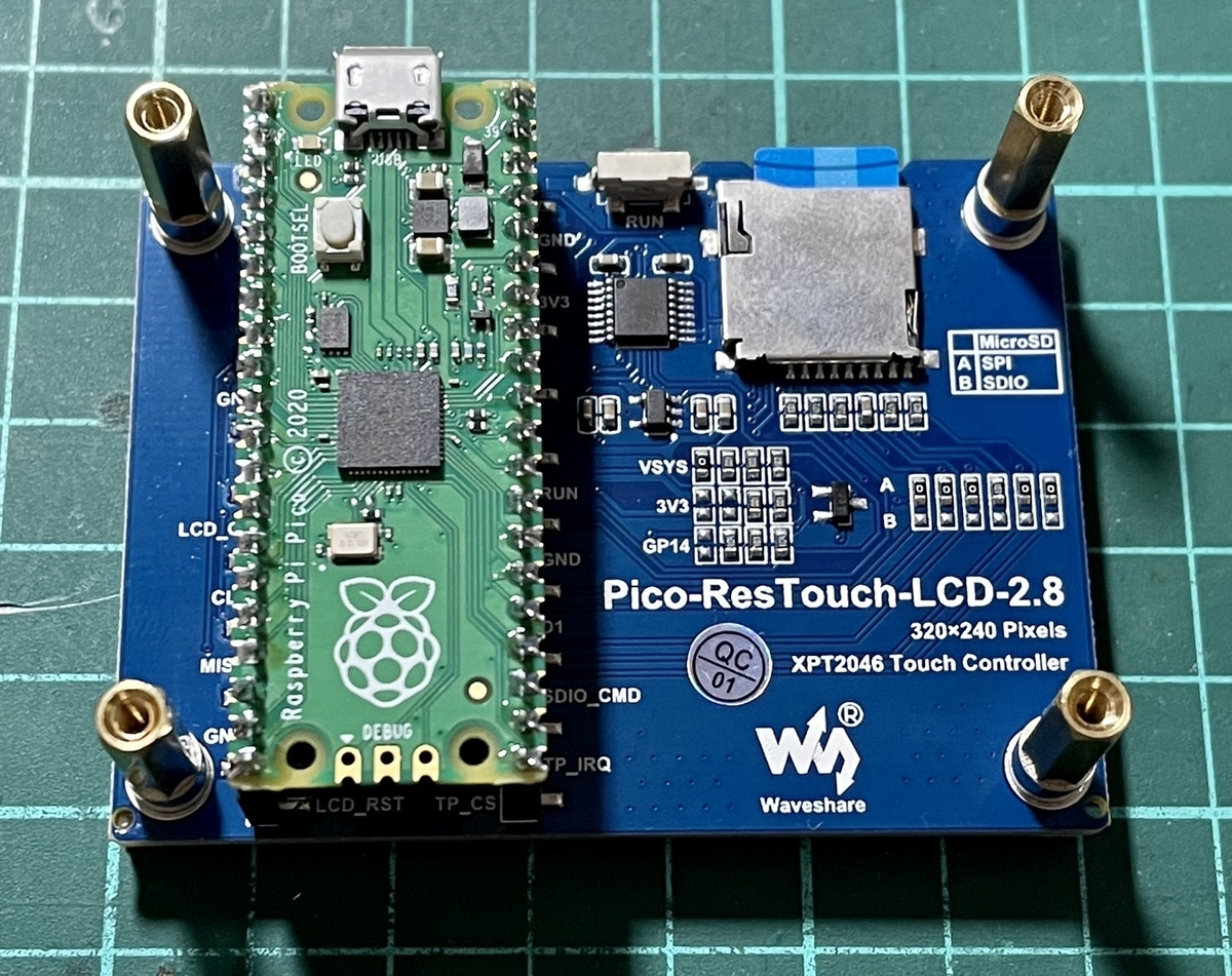 f:id:PocketGriffon:20211124082626j:plain