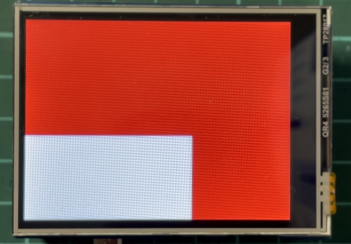 f:id:PocketGriffon:20211124092456j:plain