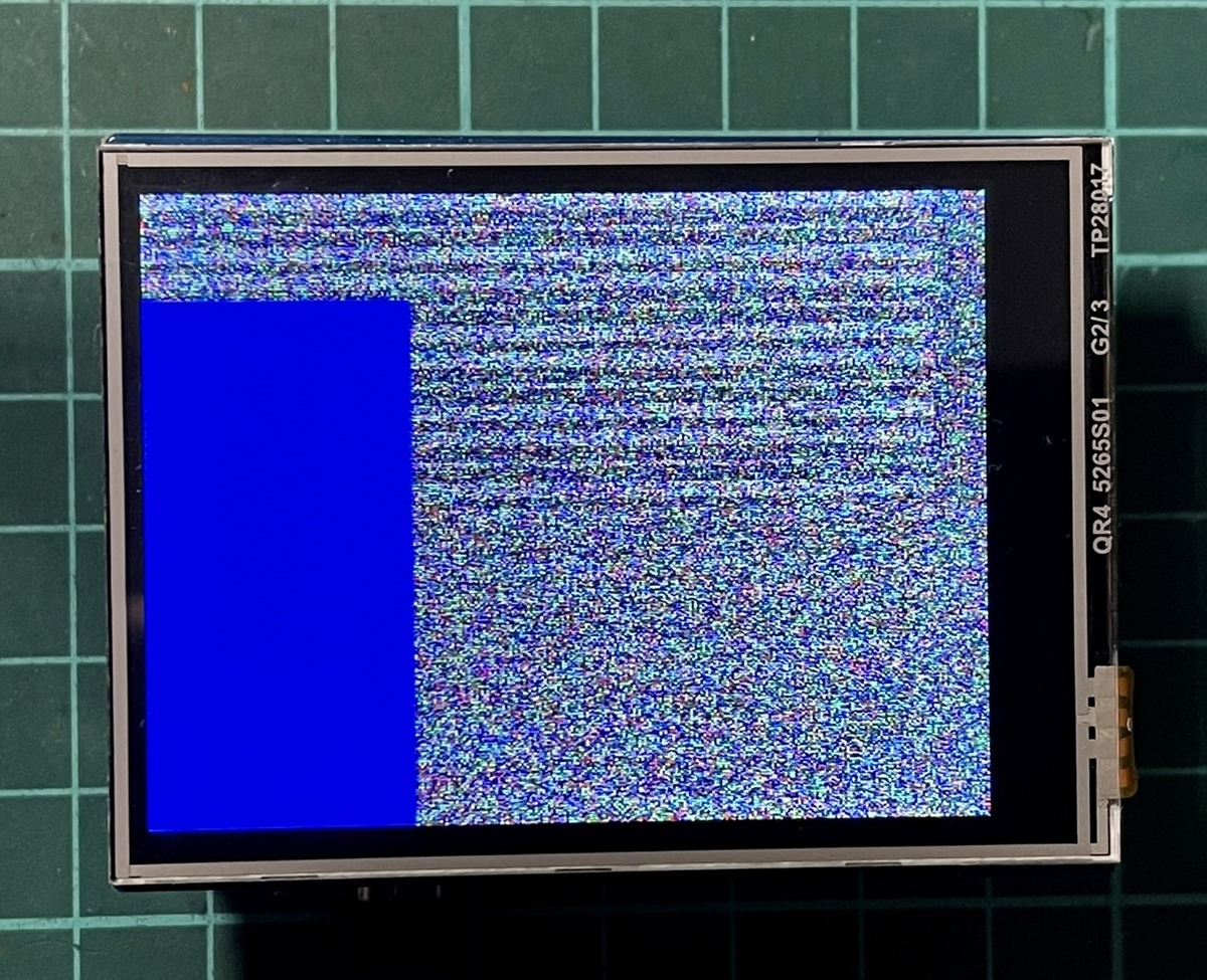 f:id:PocketGriffon:20211124101329j:plain