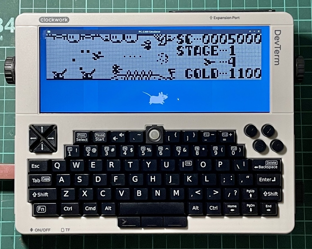 DevTermを使ってみる！ - レトロパソコンであそぼう！