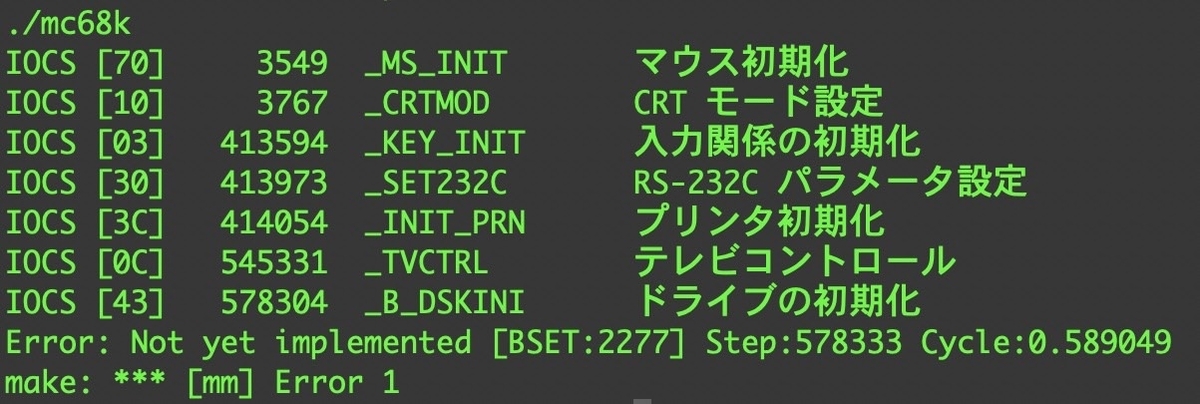 f:id:PocketGriffon:20211223105435j:plain