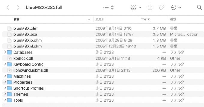 f:id:PocketGriffon:20220120010703j:plain