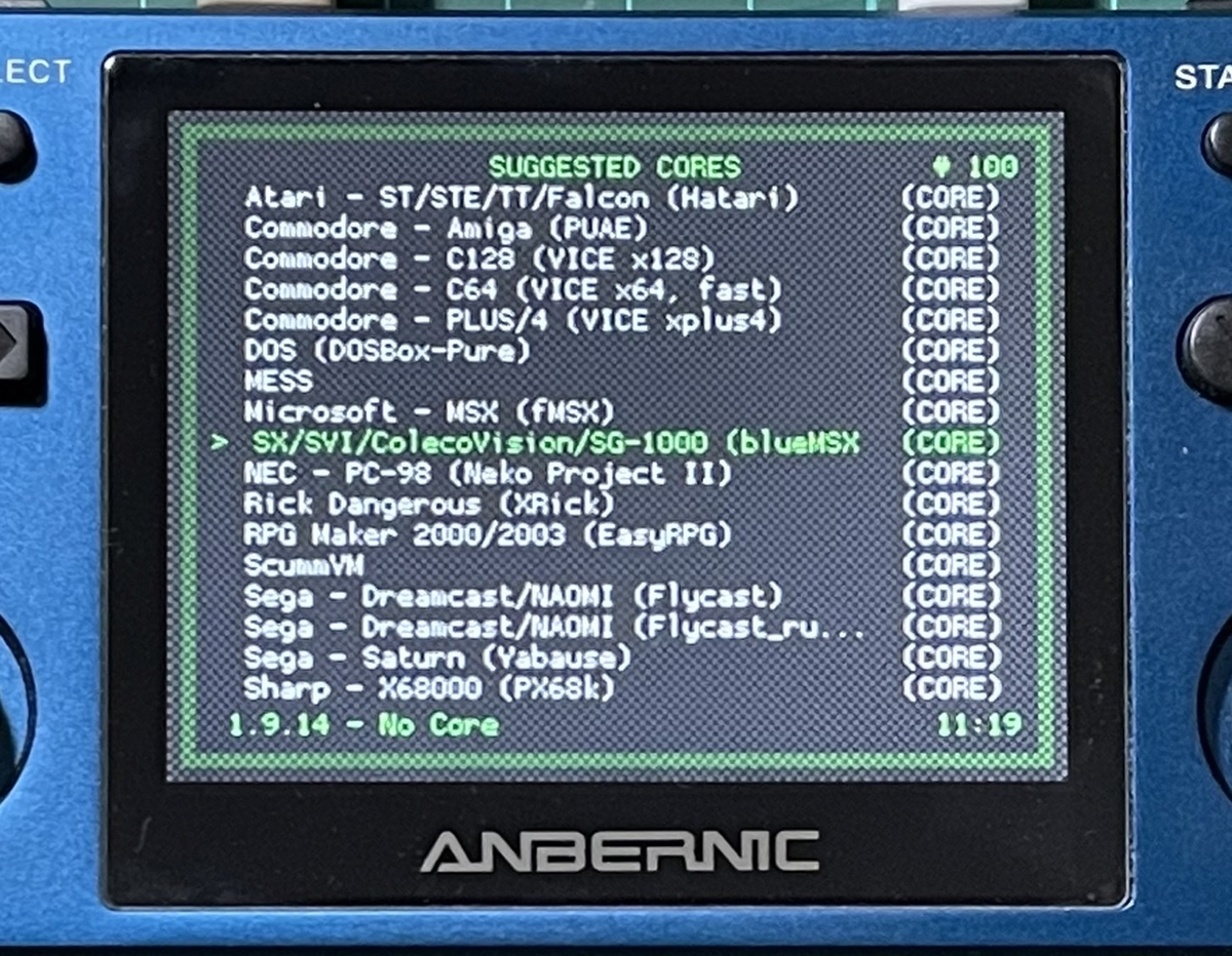 f:id:PocketGriffon:20220120012005j:plain