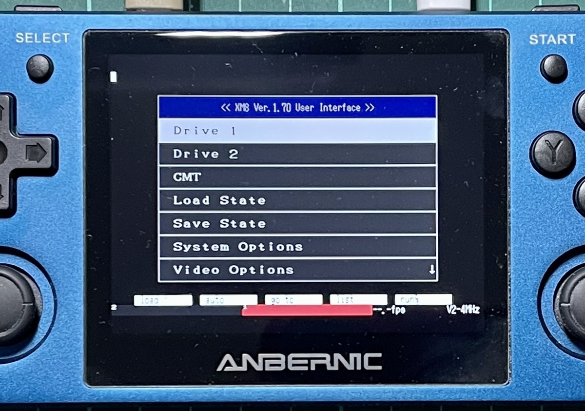 エジデ PocketCHIP ： PC-8801でデゼニランド – しかるのち