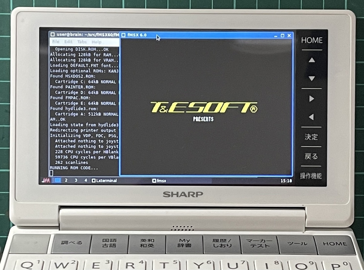 電子辞書　Brain sharp 美品】SHARP 電子辞書 （美品 SHARP 電子辞書 多かれ Brain