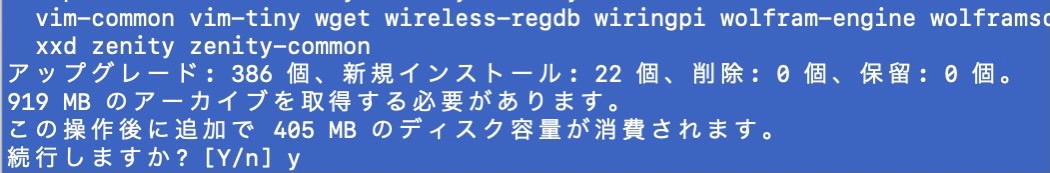 f:id:PocketGriffon:20220223110051j:plain