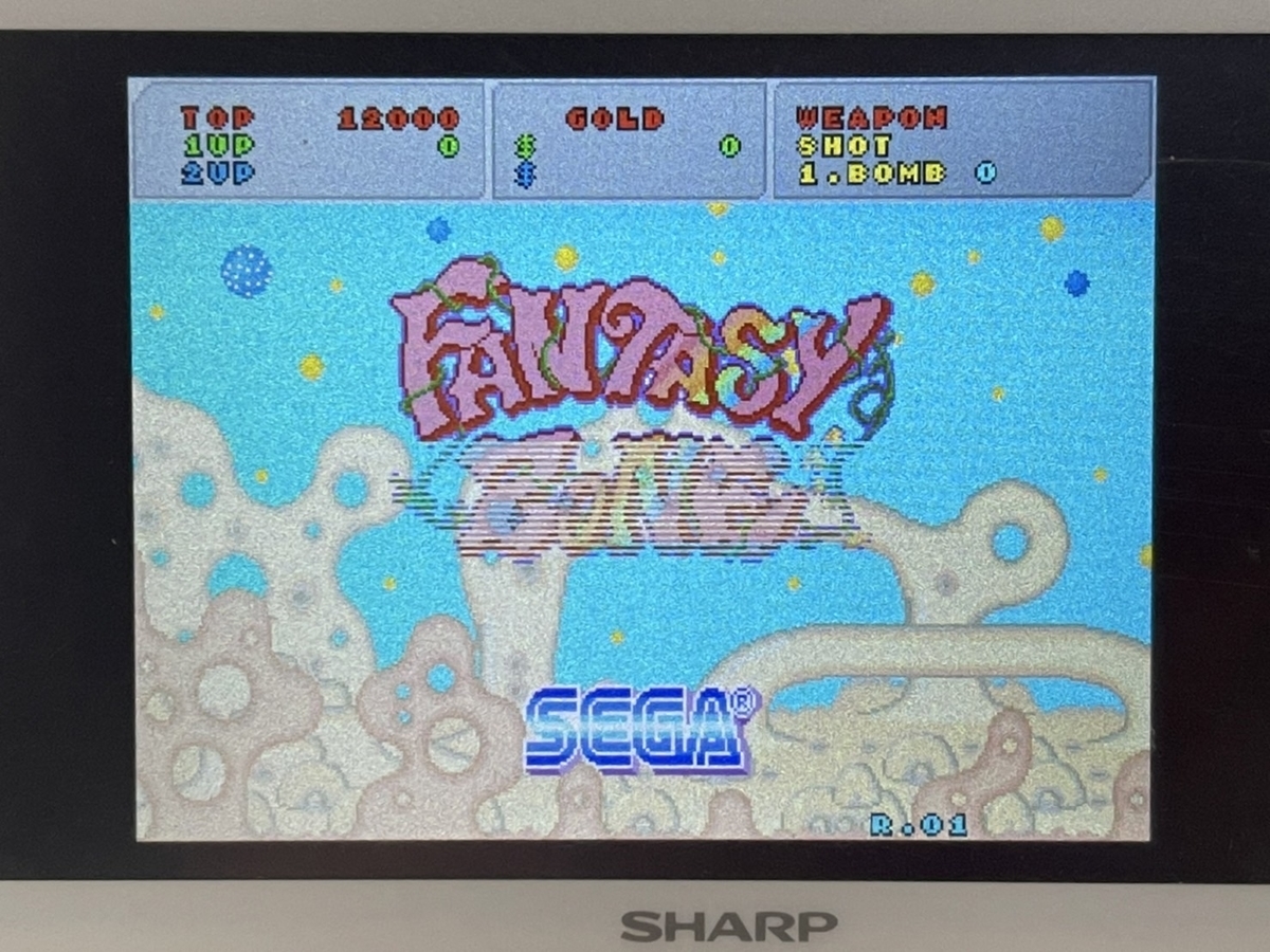 SHARP電子辞書BrainでX68000！ - レトロパソコンであそぼう！