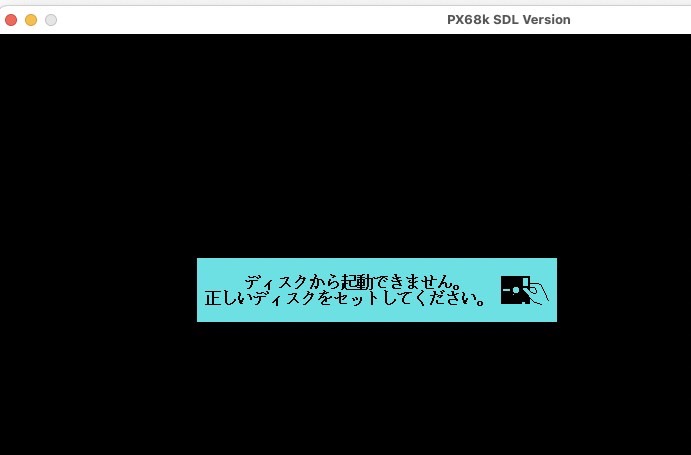 SHARP電子辞書BrainでX68000！その2 - レトロパソコンであそぼう！