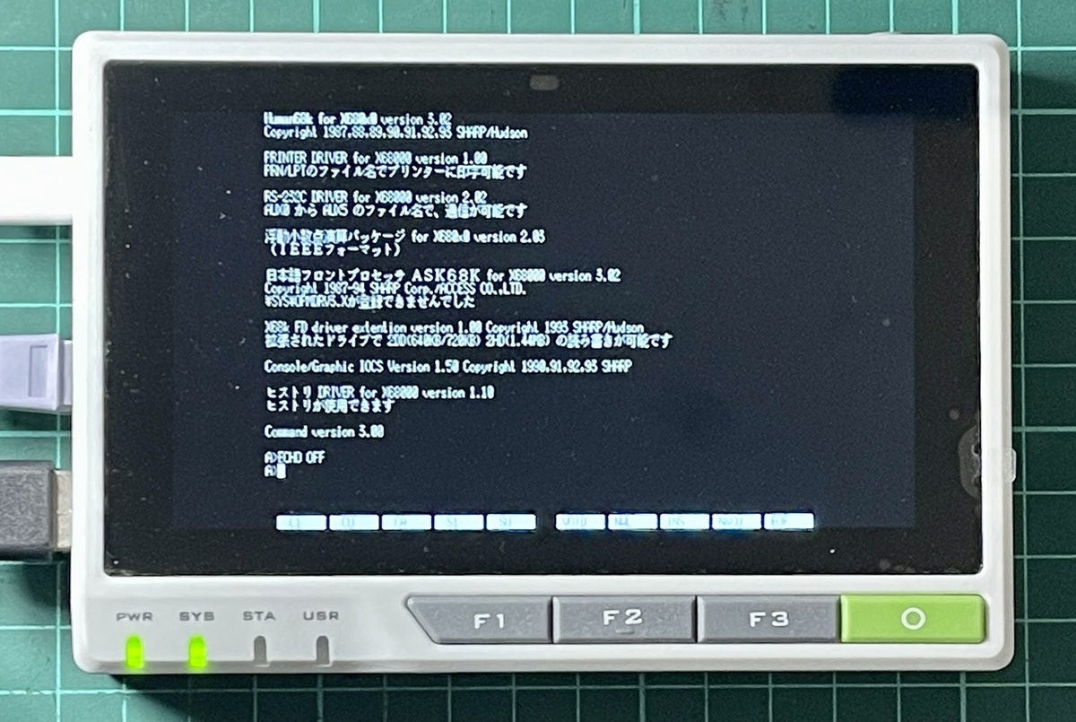 f:id:PocketGriffon:20220312222200j:plain