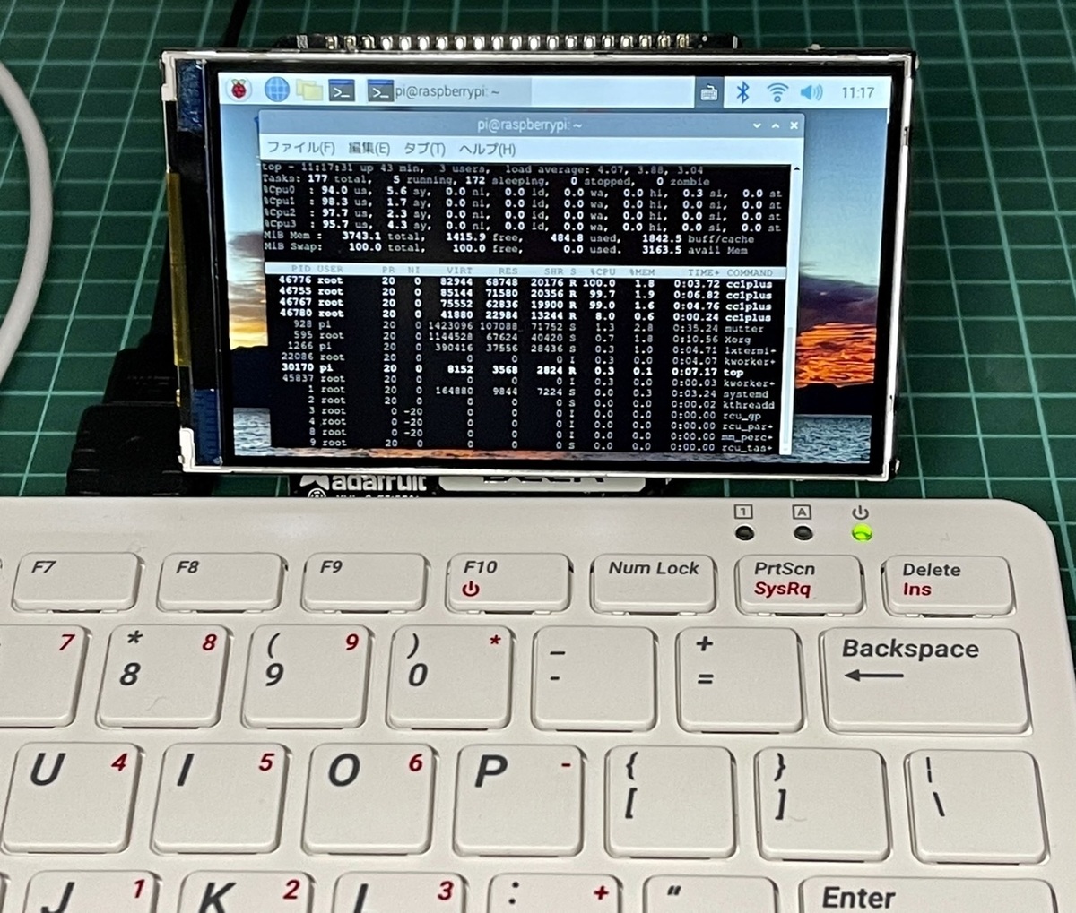 f:id:PocketGriffon:20220312233015j:plain