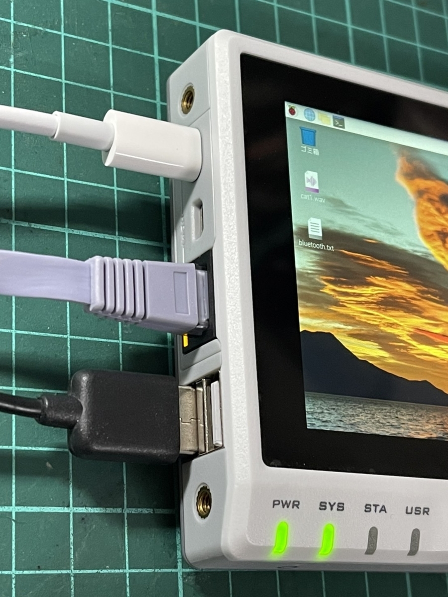 f:id:PocketGriffon:20220312234529j:plain