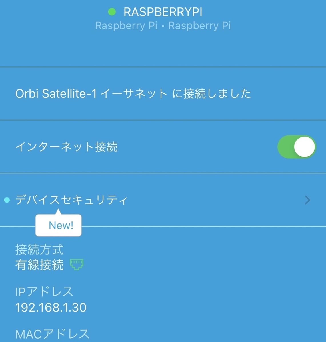 f:id:PocketGriffon:20220312234553j:plain