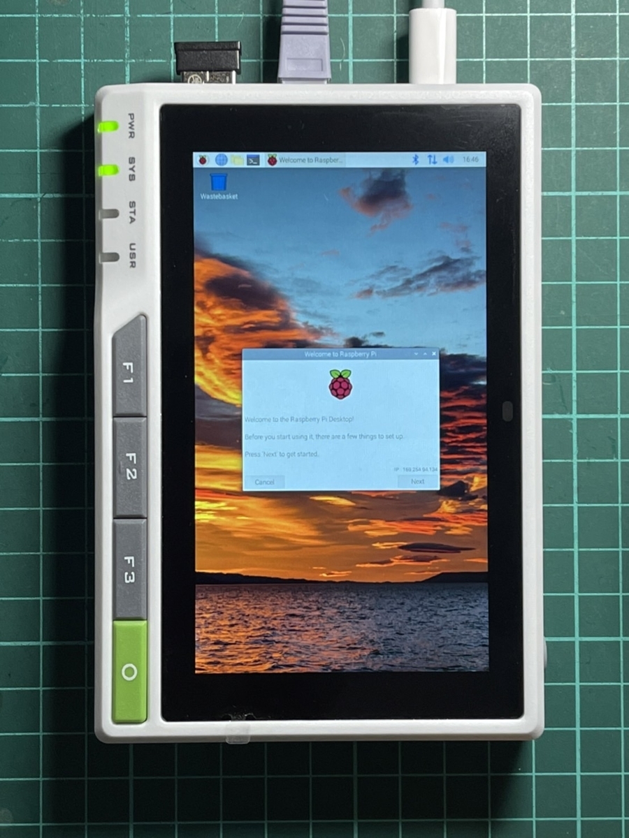 f:id:PocketGriffon:20220313003954j:plain