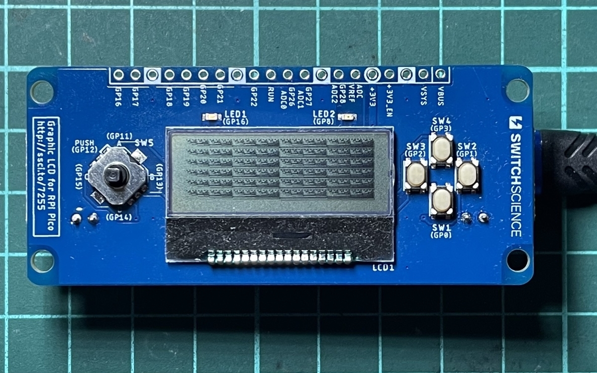 f:id:PocketGriffon:20220316184552j:plain