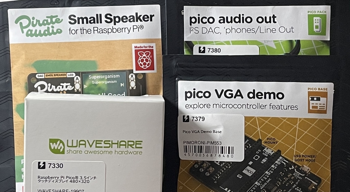 f:id:PocketGriffon:20220316213952j:plain