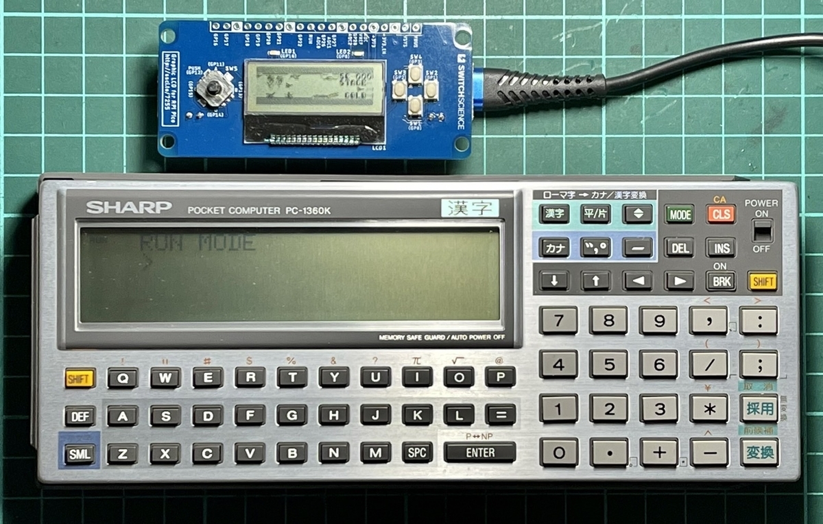 f:id:PocketGriffon:20220316215714j:plain