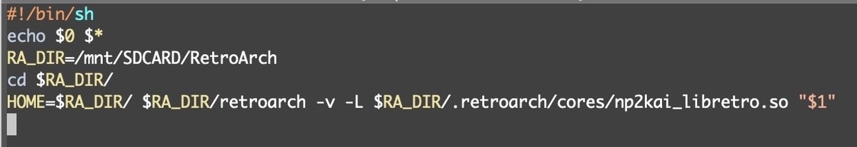 f:id:PocketGriffon:20220409114422j:plain