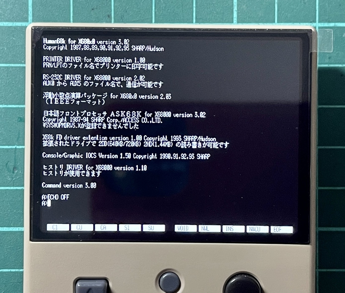 f:id:PocketGriffon:20220409120833j:plain