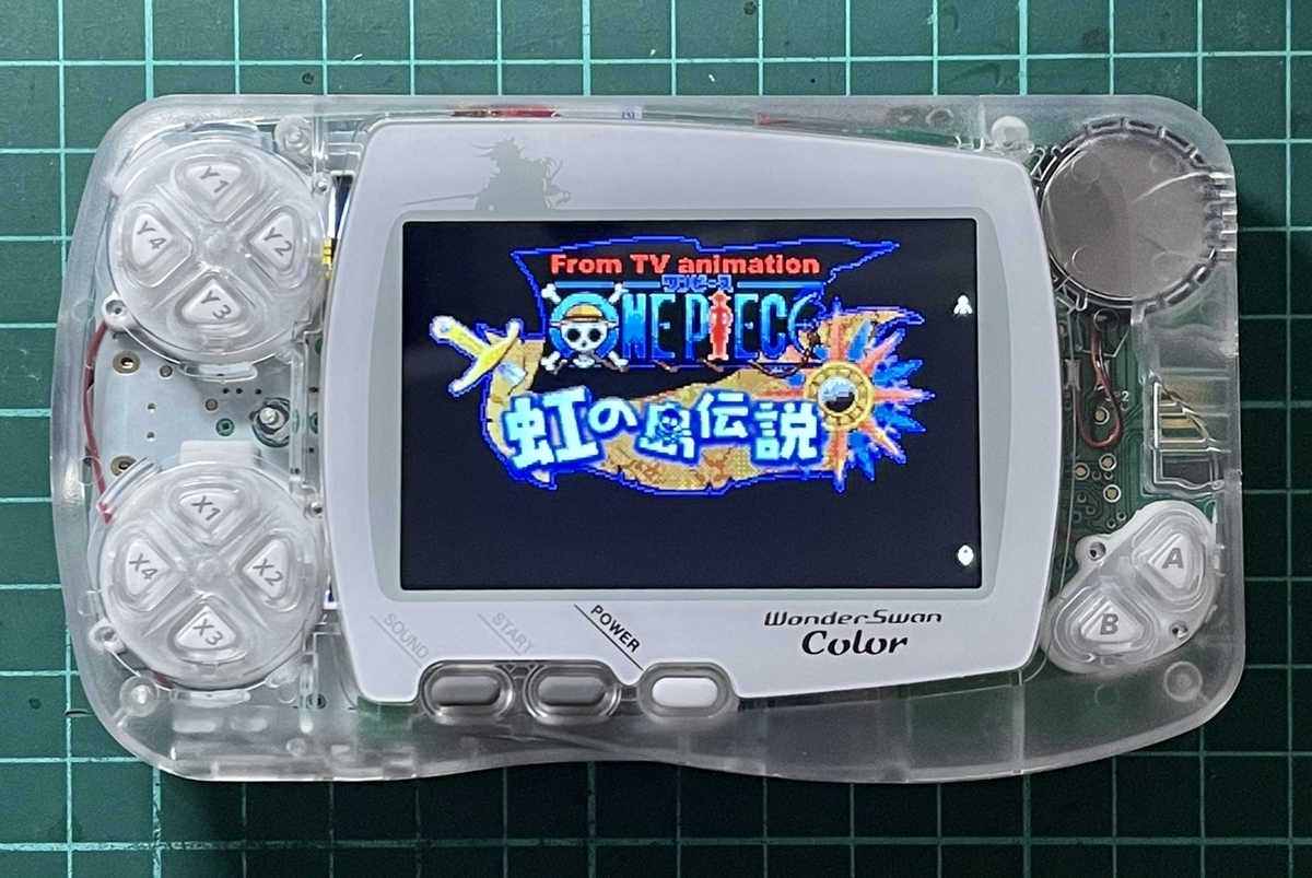 ワンダースワンカラーを蘇らせた！ - レトロパソコンであそぼう！