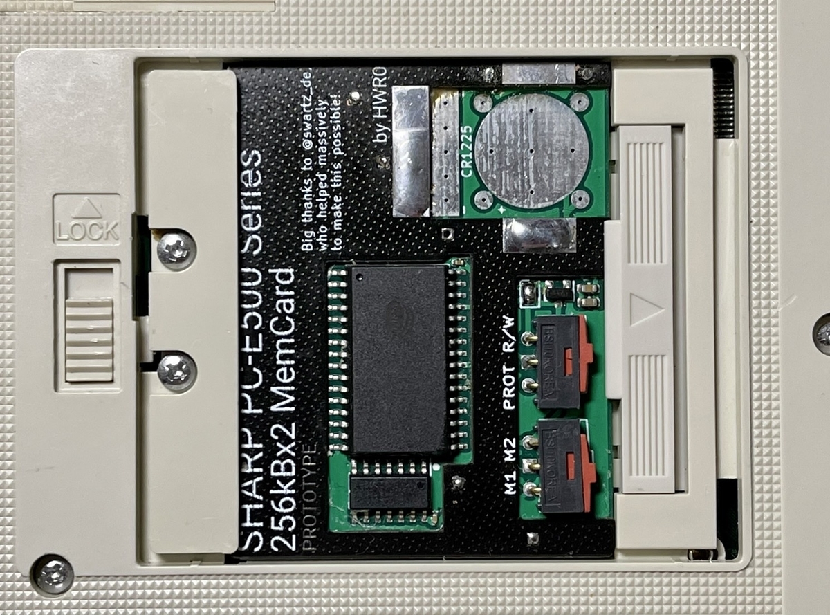 SHARP PC-E500 ポケットコンピュータ ポケコン 通電不可　現状品 SHARP PC-E500 ポケットコンピュータ ポケコン 通電不可 現状品