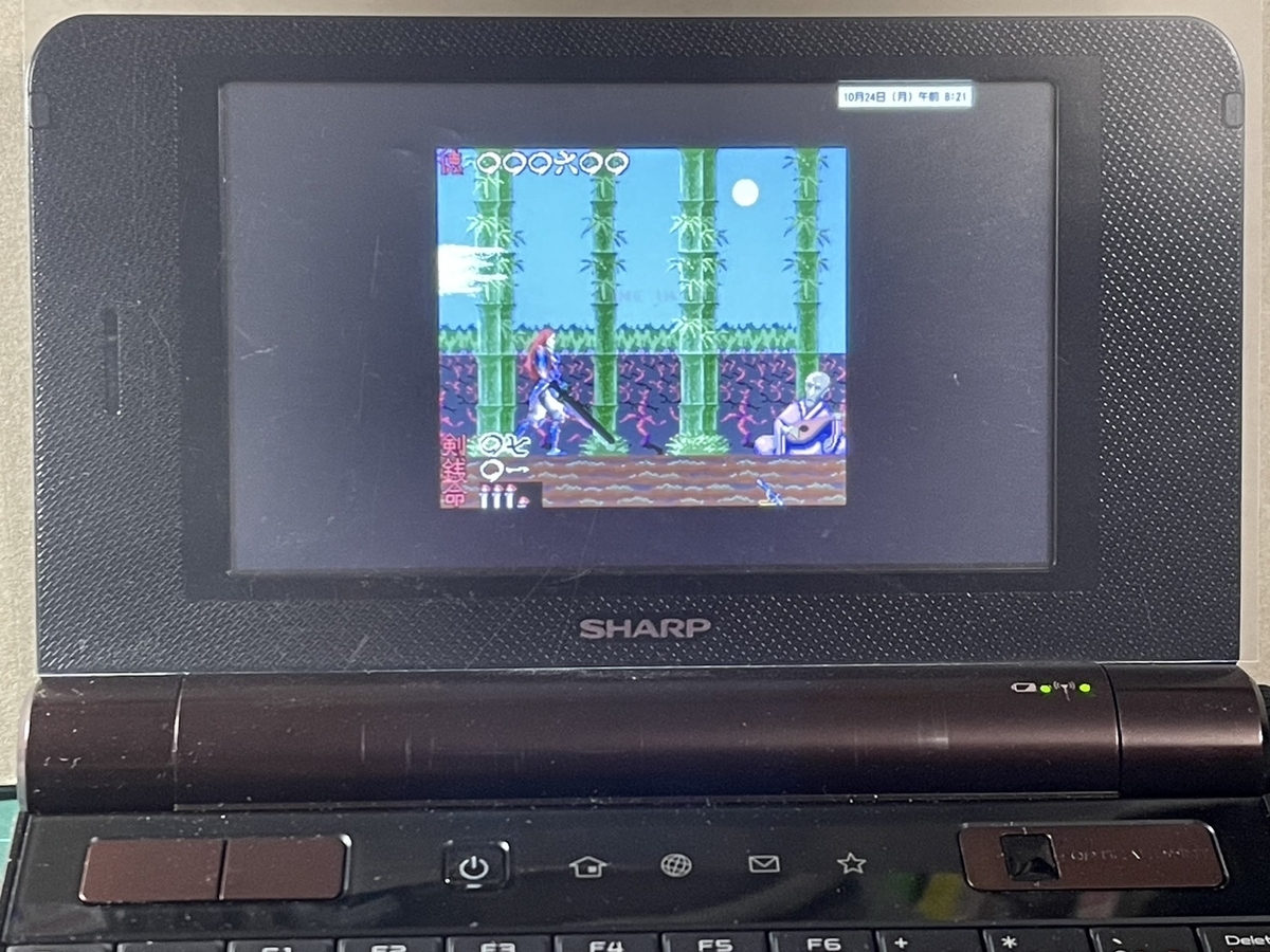 2022年ブログダイジェスト - レトロパソコンであそぼう！