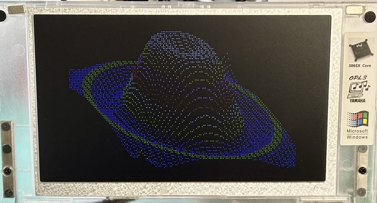 Pocket386でアルフォスを動かした！ - レトロパソコンであそぼう！