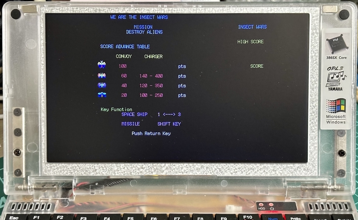 5インチ　PC-9800ゲーム　4作品 PC Watch on X: 