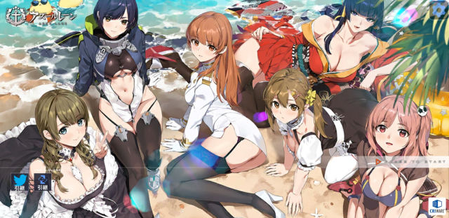 ゲームアプリ アズールレーン でポイ活 ポイ活達成 Point Workers