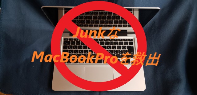 f:id:Point-Worker:20210322225815j:plain