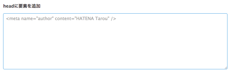 f:id:PointHeart:20200320220632p:plain