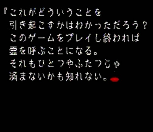 f:id:PointHeart:20200514132516j:plain f:id:PointHeart:20200514132516j:plain