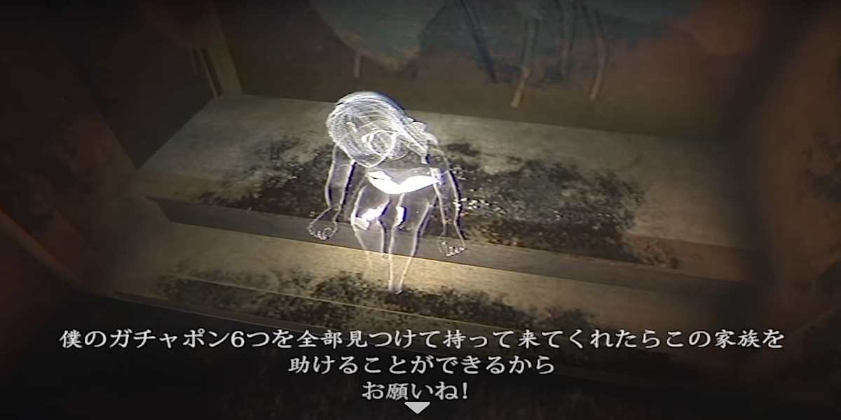 f:id:PointHeart:20200715182116j:plain f:id:PointHeart:20200715182116j:plain