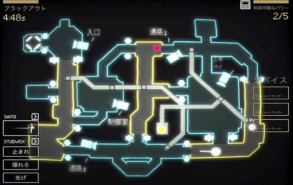 スマホゲーム エイリアン ブラックアウト のレビュー 特徴紹介 わたブログ Pointheart S Magazines