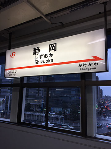 f:id:PoisonedRunner:20190225095339j:plain f:id:PoisonedRunner:20190225095339j:plain