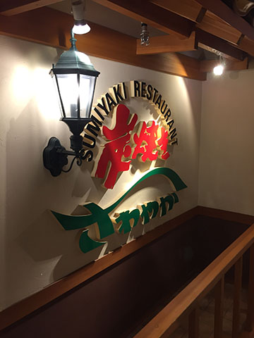 f:id:PoisonedRunner:20190225095449j:plain f:id:PoisonedRunner:20190225095449j:plain