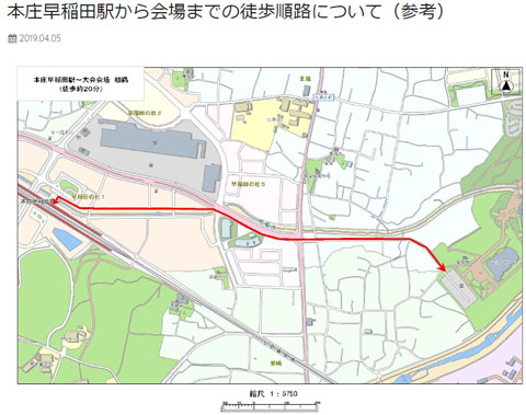 f:id:PoisonedRunner:20190413224559j:plain