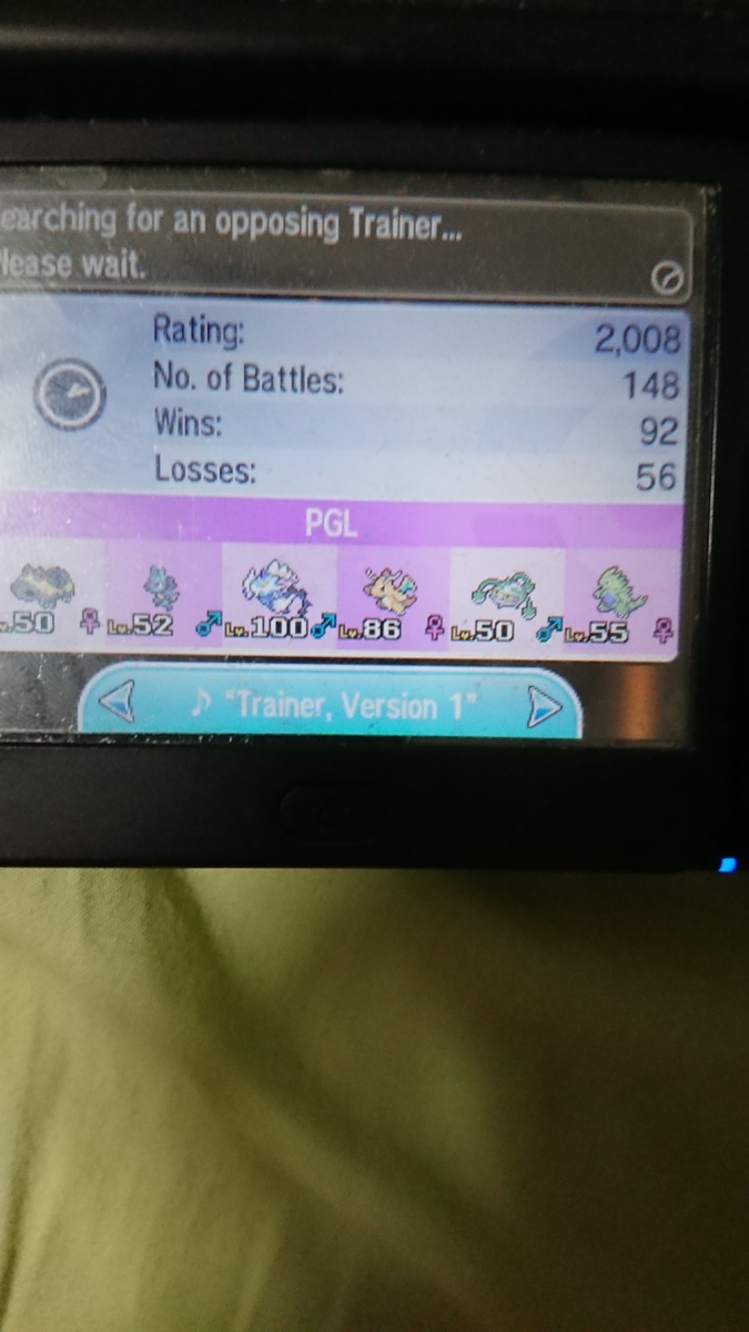 f:id:Poke0969er-sh:20201217180555j:plain