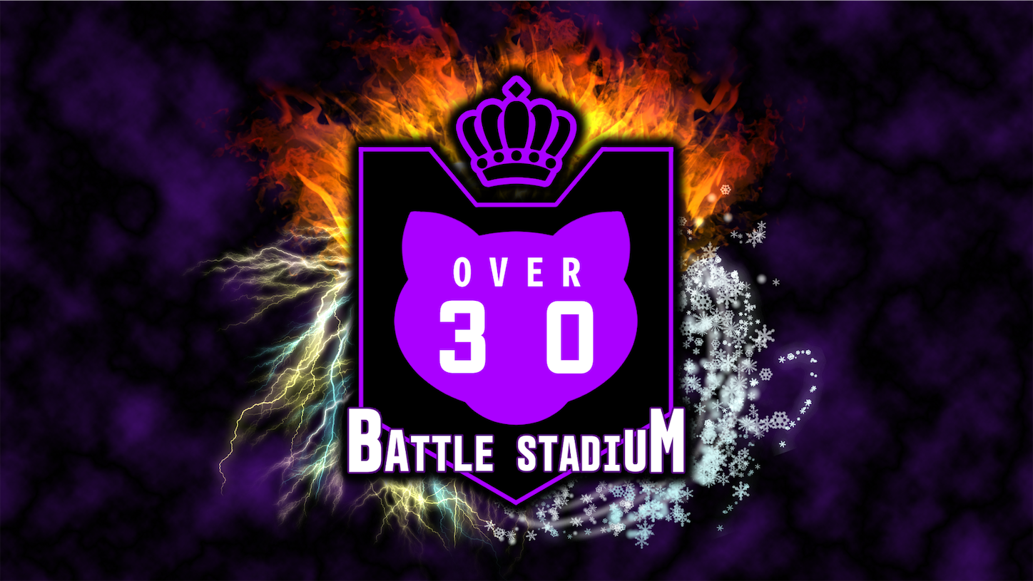 f:id:PokeCenIncho:20241105165849p:image f:id:PokeCenIncho:20241105165849p:image