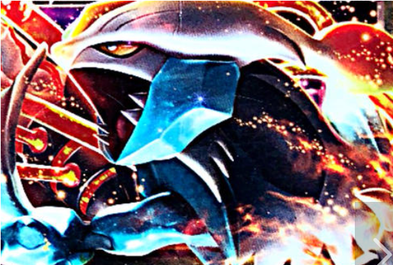 f:id:PokeGOrilla:20201208120243p:plain