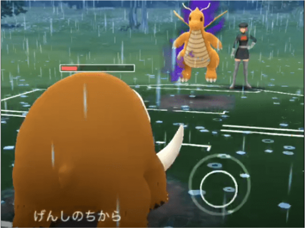 ポケモンgo シャドウマンムーは強い 強力なアタッカーとして大活躍 ポケゴリラのポケモンgo攻略 ポケモンgo シャドウマンムーは強い 強力なアタッカーとして大活躍 ポケゴリラのポケモンgo攻略