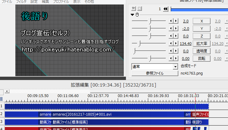 f:id:PokeYuki:20161219225957j:plain f:id:PokeYuki:20161219225957j:plain