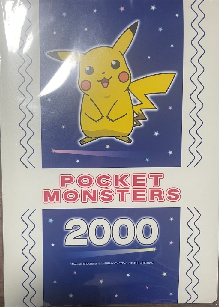 ⭐︎4冊目⭐︎歴代デコキャラシールホルダー紹介 ～毎日、ポケモン