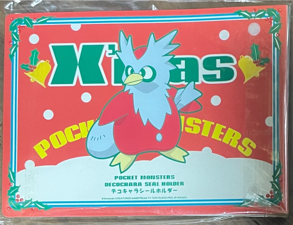 裏 2001年デコキャラシールホルダー裏