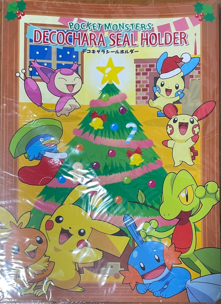 歴代デコキャラシールホルダー 一覧（リンクまとめ）- ポケモン
