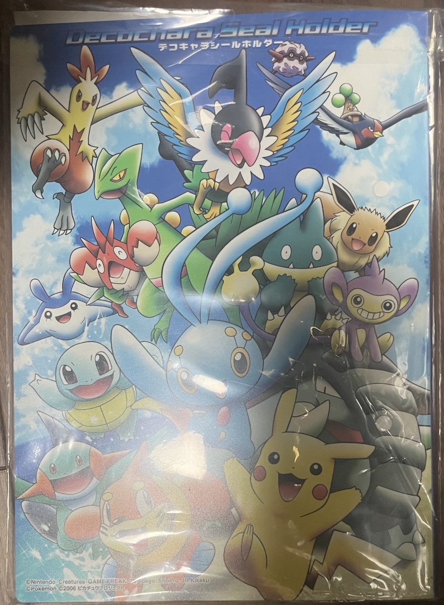 ⭐︎38冊目⭐︎歴代デコキャラシールホルダー紹介 〜毎日 ⭐︎38冊目⭐︎歴代デコキャラシールホルダー紹介 〜毎日