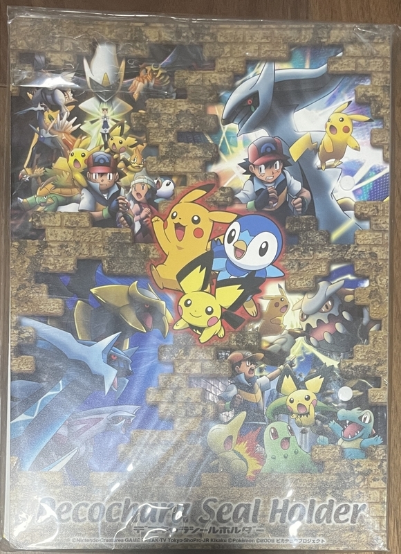 ⭐︎52冊目⭐︎歴代デコキャラシールホルダー紹介 ～ポケモンみんなで