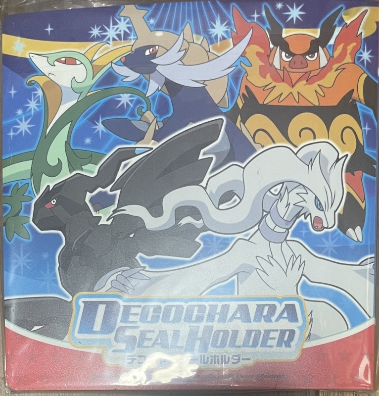 ⭐︎58冊目⭐︎歴代デコキャラシールホルダー紹介 ～たのしみ
