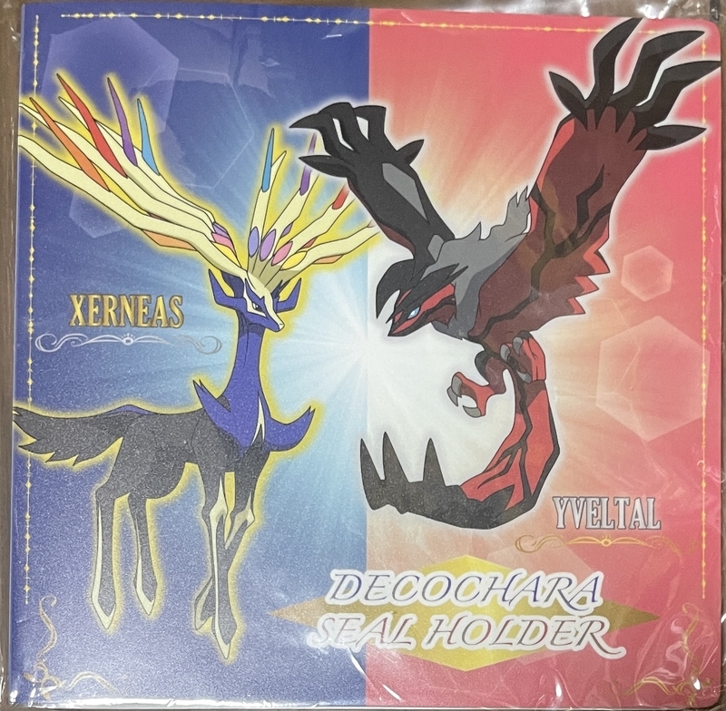 ポケモンシールホルダーセット 2021年春！」が登場